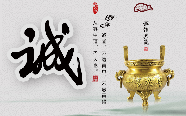 chengxin.jpg chengxin.jpg